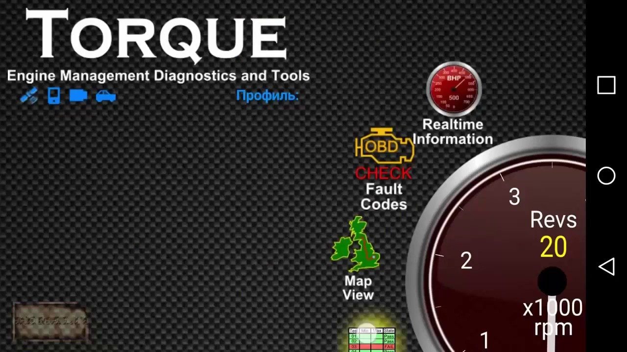 torque-pro-programma-diagnostiky-1-8022249